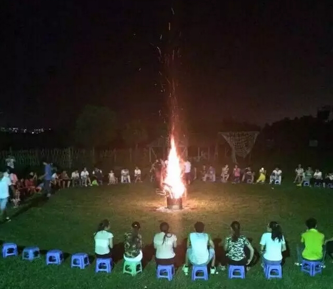 篝火晚会